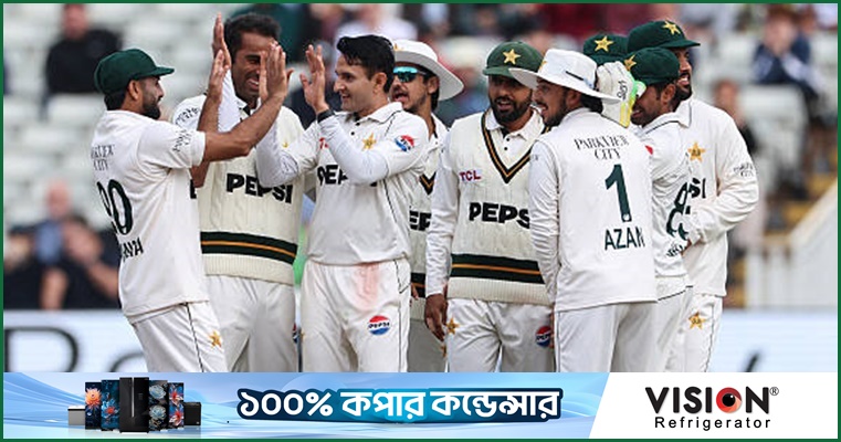 চমক দিয়ে পাকিস্তানের টেস্ট স্কোয়াড ঘোষণা